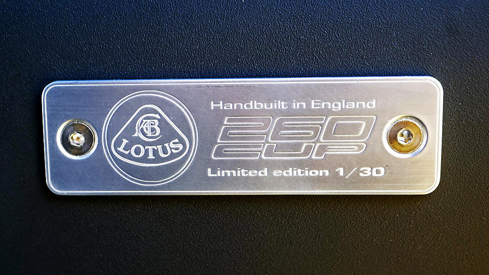 Lotus Elise 260 Cup 17