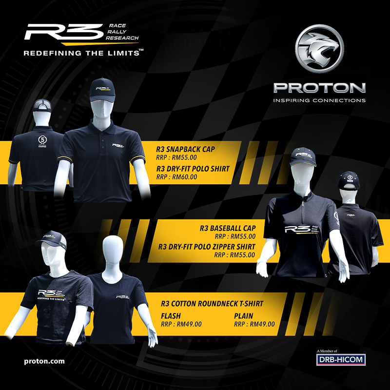 proton r3 merchandise 2022