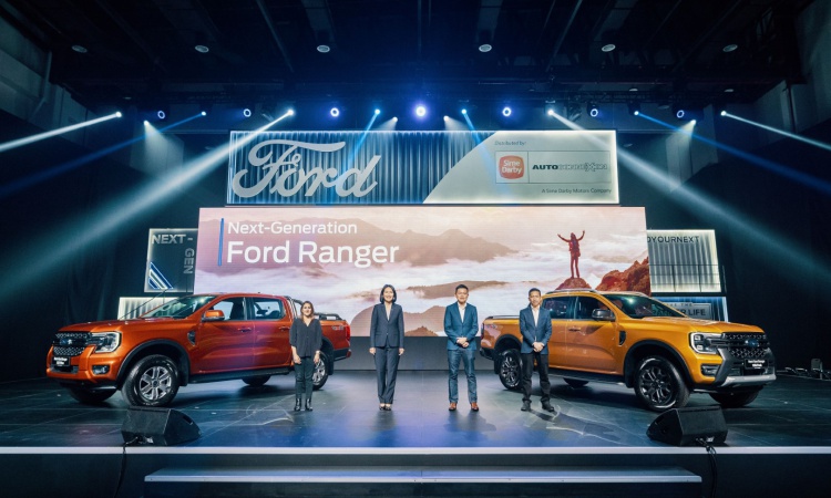 2022 Ford Ranger Launch Photo