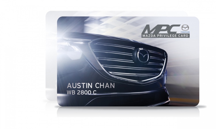 Mazda Privilege Card
