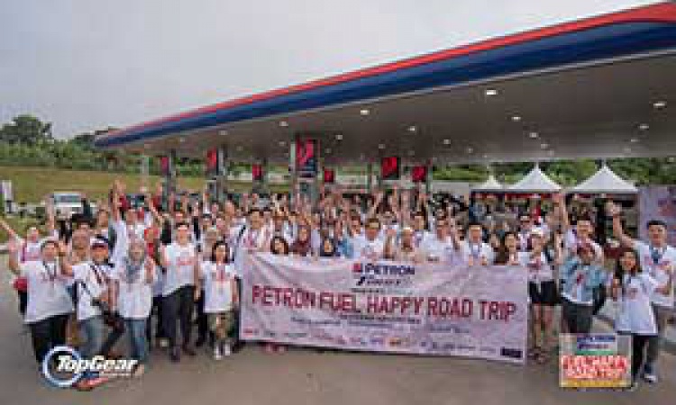 Petron_Fuel_Happy_2017